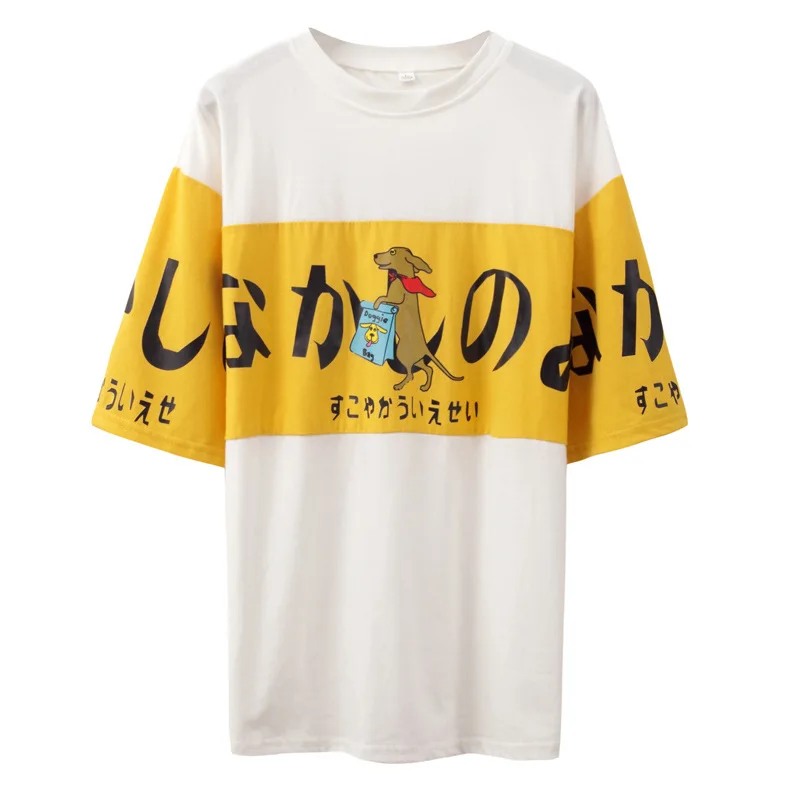 Round neck short sleeve T-shirt women 2019 new loose Korean spring and summer ladies half sleeve printed T-shirt tide
Round neck short sleeve T-shirt women 2019 new loose Korean spring and summer ladies half sleeve printed T-shirt tide