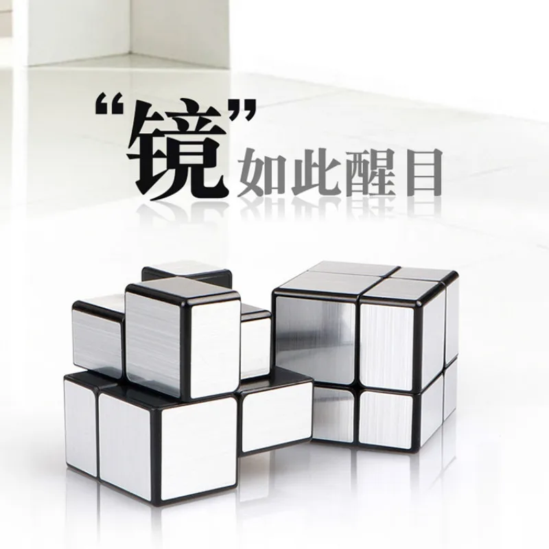 Black Silver/Black Gold Magic Cube 2x2 Mirror Cubes Anti-stress Fidget Toys Puzzle Children Kids Gift Cast Coated Magic Cubes
Black Silver/Black Gold Magic Cube 2x2 Mirror Cubes Anti-stress Fidget Toys Puzzle Children Kids Gift Cast Coated Magic Cubes