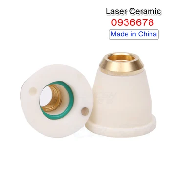 10pcs/lot laser ceramic nozzle holder 0936678 Replacement Parts Suitable for Co2/fiber laser cutting machines factory
10pcs/lot laser ceramic nozzle holder 0936678 Replacement Parts Suitable for Co2/fiber laser cutting machines factory