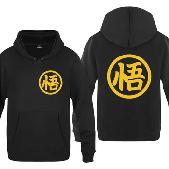 Anime Dragon Ball Goku Printed Hoodies Men Fleece Long Sleeve Pullover Sweatshirt Winter Man Street Skateboard Tracksuit Hoody
Anime Dragon Ball Goku Printed Hoodies Men Fleece Long Sleeve Pullover Sweatshirt Winter Man Street Skateboard Tracksuit Hoody