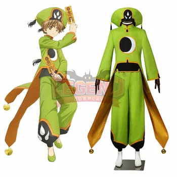 captor Card Sakura clear card Syaoran Li cosplay costume custom made outfit with hat
captor Card Sakura clear card Syaoran Li cosplay costume custom made outfit with hat