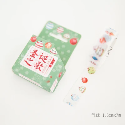 1.5cm 7m 1 pcs Merry Christmas theme Color ball style washi tape Scrapbook use as gift seal Label Masking home gift decor
1.5cm 7m 1 pcs Merry Christmas theme Color ball style washi tape Scrapbook use as gift seal Label Masking home gift decor
