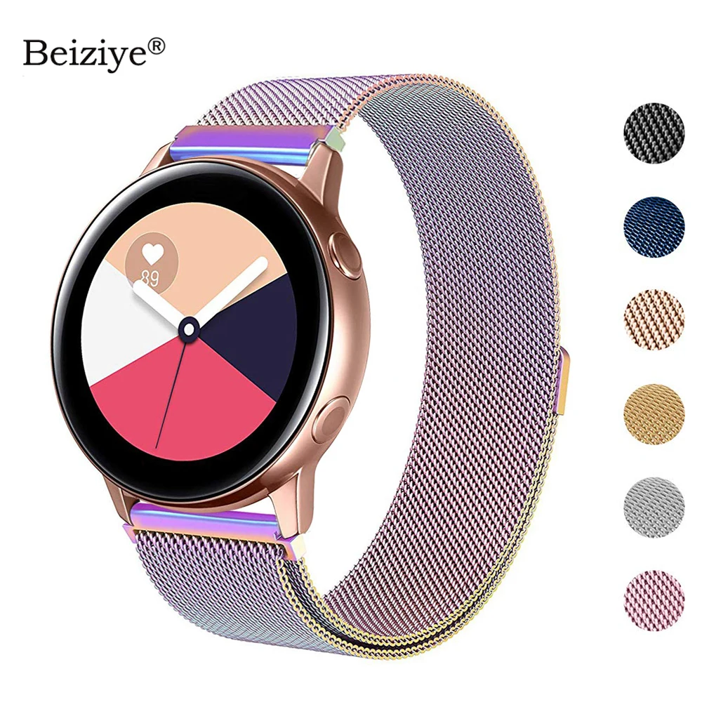 20mm Width Magnetic Milanese Loop For Samsung Galaxy Watch Active Stainless Steel Bracelet Strap For Samsung Galaxy Watch 42mm
20mm Width Magnetic Milanese Loop For Samsung Galaxy Watch Active Stainless Steel Bracelet Strap For Samsung Galaxy Watch 42mm