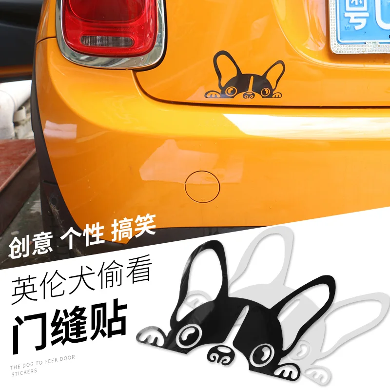 1pcs Creative personalized body stickers Bulldog sticker Cute voyeuristic car window stickers car styling emblem for BMW MINI
1pcs Creative personalized body stickers Bulldog sticker Cute voyeuristic car window stickers car styling emblem for BMW MINI