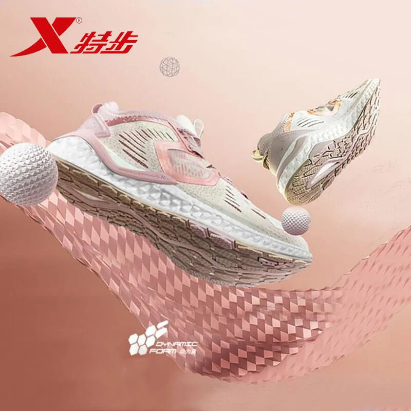 981318110361 DYNAMIC FORM X2 Xtep women's running shoes sports shoes 2019 summer shock absorption breathable running shoes
981318110361 DYNAMIC FORM X2 Xtep women's running shoes sports shoes 2019 summer shock absorption breathable running shoes