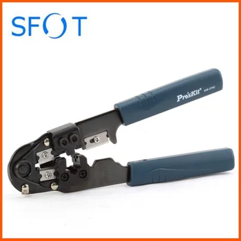 Automatic 808-376C Modular Crimping Tool (200m ) Cable Cutter Network Crimping Tools DIY Hand Tools
Automatic 808-376C Modular Crimping Tool (200m ) Cable Cutter Network Crimping Tools DIY Hand Tools