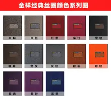 HTB1Q2_2SXXXXXXBaXXXq6xXFXXX0