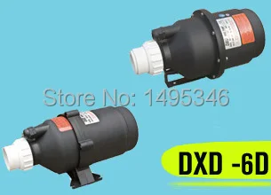 550W 1150V/50HZ/60HZ DXD-6D Hot Tub Spa air blower with 1.5" tailpiece and air pump replace as spa part replacement
550W 1150V/50HZ/60HZ DXD-6D Hot Tub Spa air blower with 1.5" tailpiece and air pump replace as spa part replacement