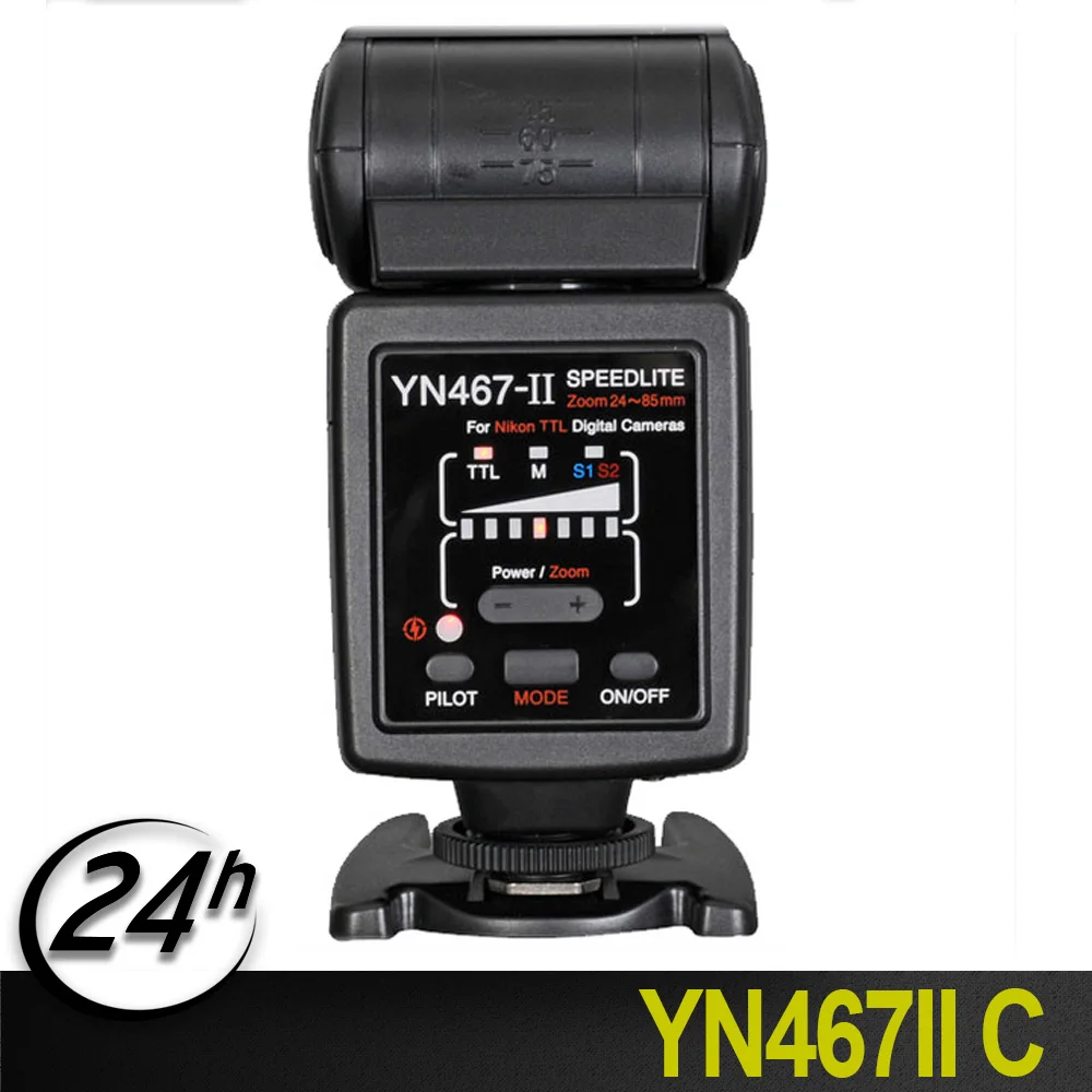 Фото New Yongnuo YN-467 II for Canon YN467 Flash Speedlight/Speedlite | Электроника