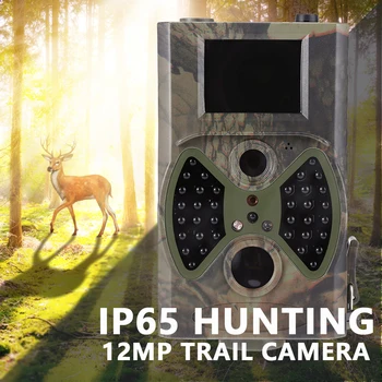 IP65 Wildlife Photo Trap Video Recorder Hunting Camera 12MP Full HD 1080P Night Vision Battery PIR Wild Hunting Trail Cameras
IP65 Wildlife Photo Trap Video Recorder Hunting Camera 12MP Full HD 1080P Night Vision Battery PIR Wild Hunting Trail Cameras