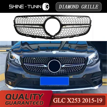 Diamond Grille Suitable for M-BENZ GLC class W253 X253 GLC200 GLC250 GLC300 silver/black Grille
Diamond Grille Suitable for M-BENZ GLC class W253 X253 GLC200 GLC250 GLC300 silver/black Grille