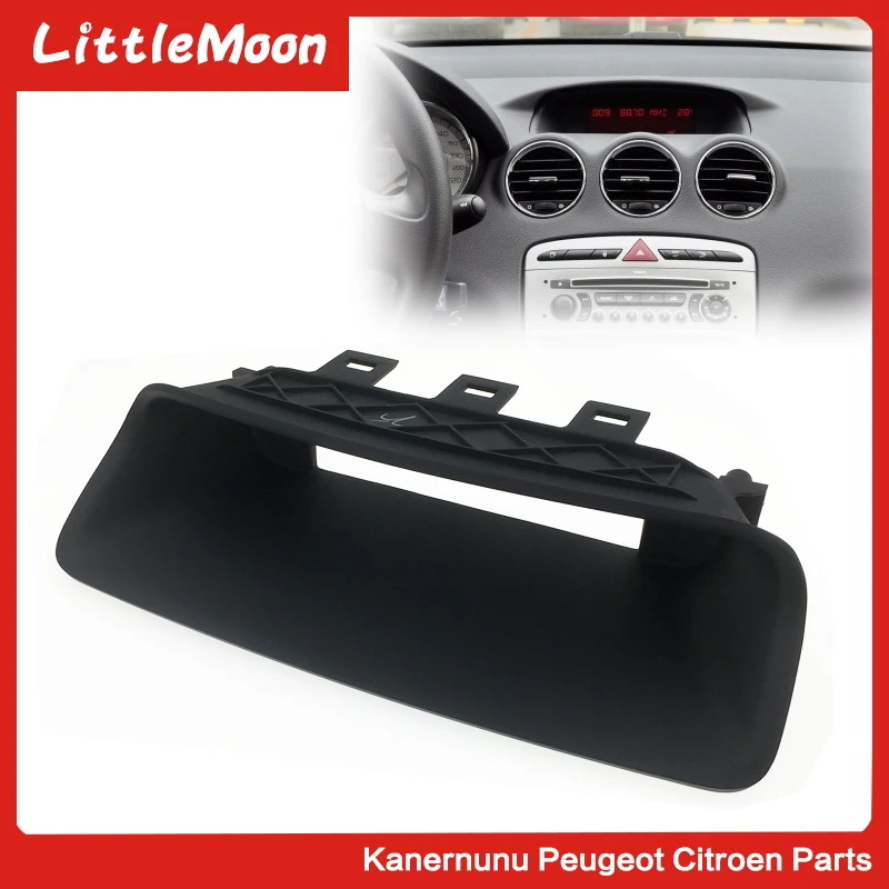 Original brand new screen frame Screen bracket Driving computer screen frame 8209K4 For Peugeot 408 308cc 308sw 308 RCZ
Original brand new screen frame Screen bracket Driving computer screen frame 8209K4 For Peugeot 408 308cc 308sw 308 RCZ