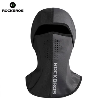 ROCKBROS Snow Skiing Bibs Thermal Face Masks Windproof Neck Scarf Snowboard Warmer Fleece Ski Headgear Motorcycle Bicycle Riding
ROCKBROS Snow Skiing Bibs Thermal Face Masks Windproof Neck Scarf Snowboard Warmer Fleece Ski Headgear Motorcycle Bicycle Riding