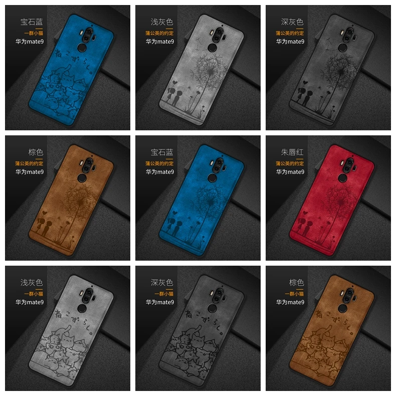 For Huawei Mate 10 Case For Huawei Mate 9 Case Cover Suit Cloth+Soft Silicon Back Cover Mate9 10 For Huawei Mate 10 Phone Cases
For Huawei Mate 10 Case For Huawei Mate 9 Case Cover Suit Cloth+Soft Silicon Back Cover Mate9 10 For Huawei Mate 10 Phone Cases