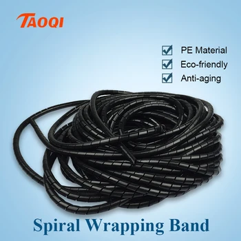14MM 16MM 18MM 20MM 22MM 25MM 30MM Spiral Wrap Cable Organiser Tidy Wire with Clip Organising Tool Kit Black/ White
14MM 16MM 18MM 20MM 22MM 25MM 30MM Spiral Wrap Cable Organiser Tidy Wire with Clip Organising Tool Kit Black/ White