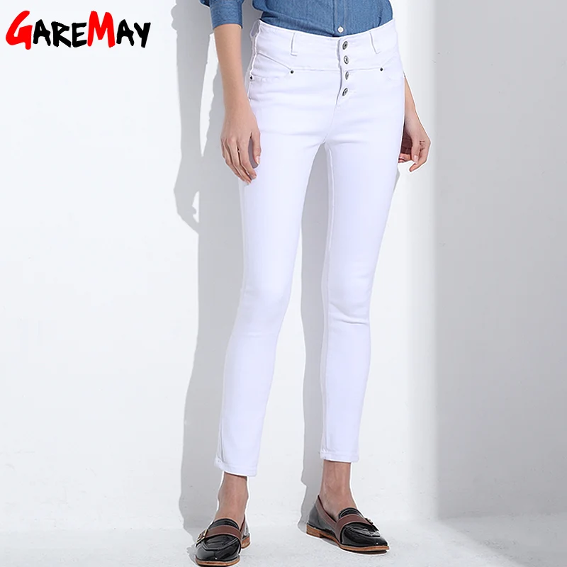 Women's Jeans 2018 korean femme femininas white denim high waist Pencil skinny pants Jeans Woman Clothing For Women Female
Women's Jeans 2018 korean femme femininas white denim high waist Pencil skinny pants Jeans Woman Clothing For Women Female