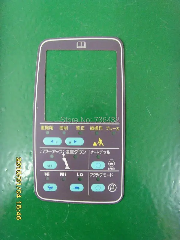 Free shipping! PC-6 excavator display screen panel fit monitor 7834-76-3001 7834-72-4002 / sticker / paster / surface
Free shipping! PC-6 excavator display screen panel fit monitor 7834-76-3001 7834-72-4002 / sticker / paster / surface