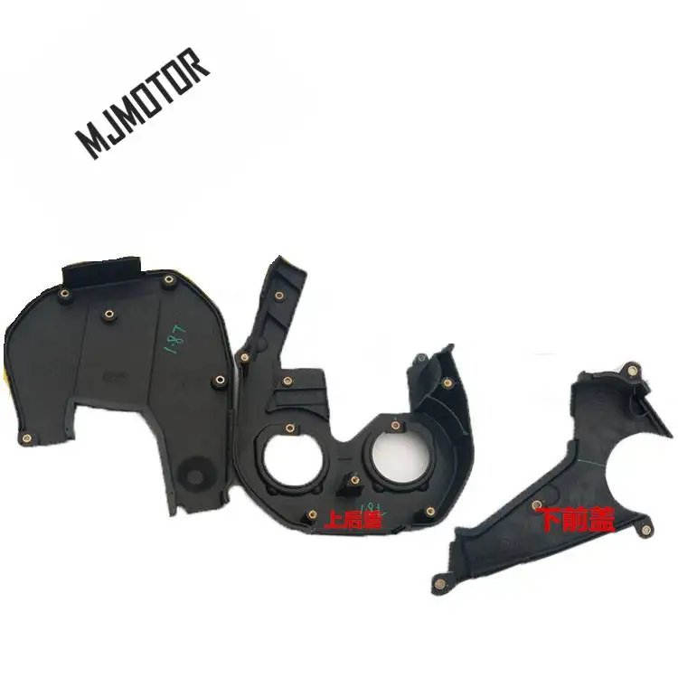 3 types Timing belt plastic covers for Chinese SAIC ROEWE 550 MG6 1.8T Engine Auto car motor parts LJR103980 / LJR104000
3 types Timing belt plastic covers for Chinese SAIC ROEWE 550 MG6 1.8T Engine Auto car motor parts LJR103980 / LJR104000