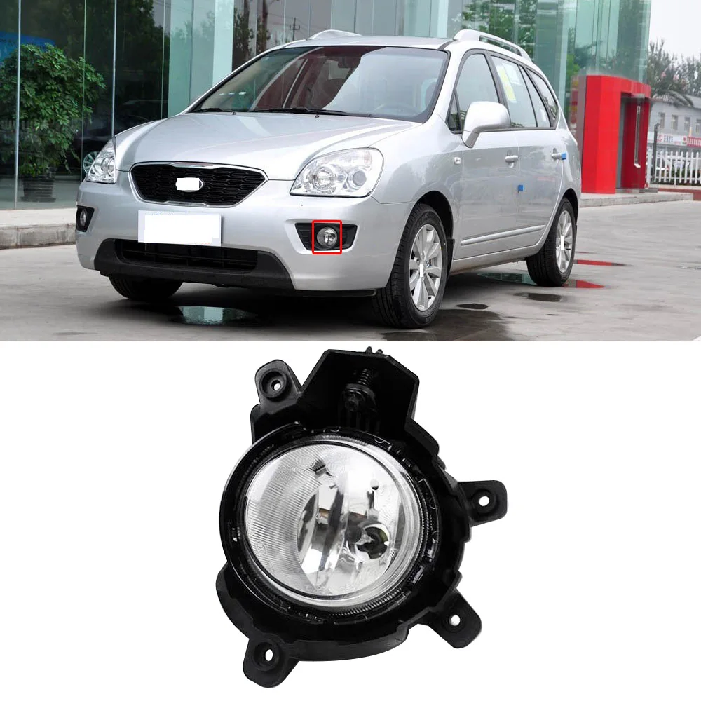CAPQX For KIA Rondo RP Carens 2007-2012 Front Bumper Fog Light Fog Lamp Replacement Driver light
CAPQX For KIA Rondo RP Carens 2007-2012 Front Bumper Fog Light Fog Lamp Replacement Driver light