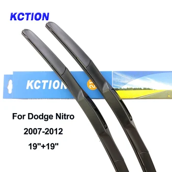 Windshield front hybrid wiper blade windscreen rear wiper Auto car accessories for Dodge Nitro From 2007 to 2012 Fit Hook Arms
Windshield front hybrid wiper blade windscreen rear wiper Auto car accessories for Dodge Nitro From 2007 to 2012 Fit Hook Arms