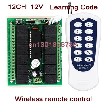 Free shipping 12V 12CH RF Wireless Remote Control Switch system /transmitter and Receiver/ Learn Code 8 Kinds Work Way
Free shipping 12V 12CH RF Wireless Remote Control Switch system /transmitter and Receiver/ Learn Code 8 Kinds Work Way