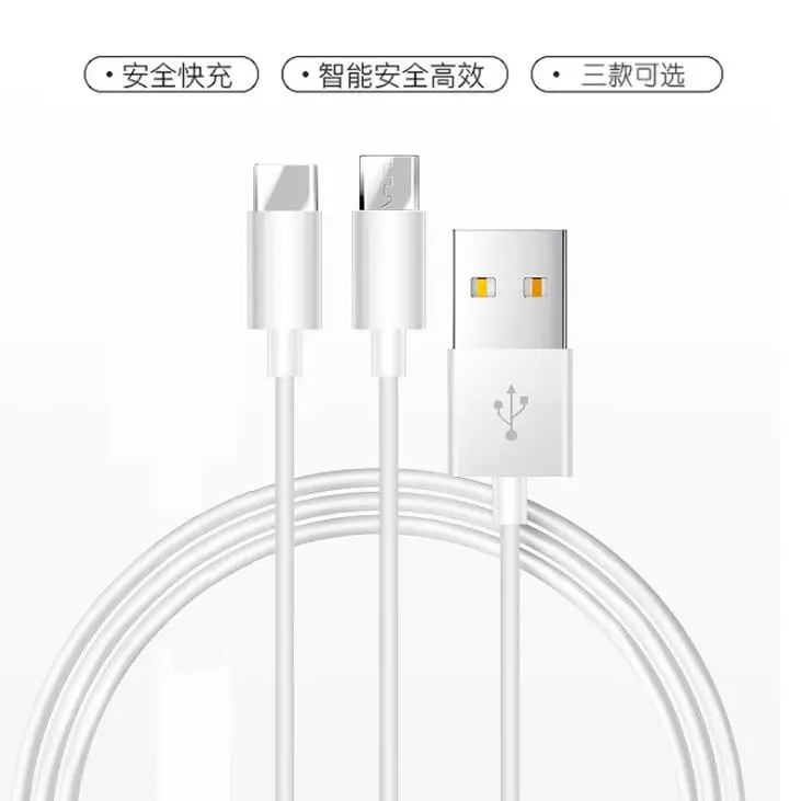 1m 2m 3m 2A USB Cable for Mobile Phone Micro USB Type-C Charger Cable for Samsung Xiaomi Charging Cable Micro USB Charger Cord
1m 2m 3m 2A USB Cable for Mobile Phone Micro USB Type-C Charger Cable for Samsung Xiaomi Charging Cable Micro USB Charger Cord