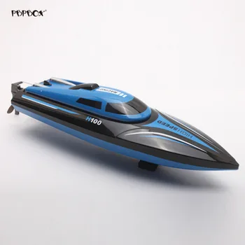 High Speed RC Boat H100 2.4GHz 4 Channel 35km/h Racing Remote Control Boat with LCD Screen Toys for Children
High Speed RC Boat H100 2.4GHz 4 Channel 35km/h Racing Remote Control Boat with LCD Screen Toys for Children