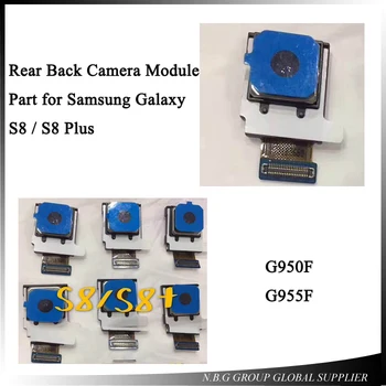 20pcs QC Tested Back Camera for Samsung Galaxy S8 G950F /S8Plus G955F Back Main Rear Big Camera Module Flex Cable Replacement
20pcs QC Tested Back Camera for Samsung Galaxy S8 G950F /S8Plus G955F Back Main Rear Big Camera Module Flex Cable Replacement