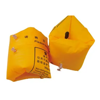 Swimming Arm Rings Floating Ring Sleeves Safety Thickened Double Balloon General Adult Children
Swimming Arm Rings Floating Ring Sleeves Safety Thickened Double Balloon General Adult Children