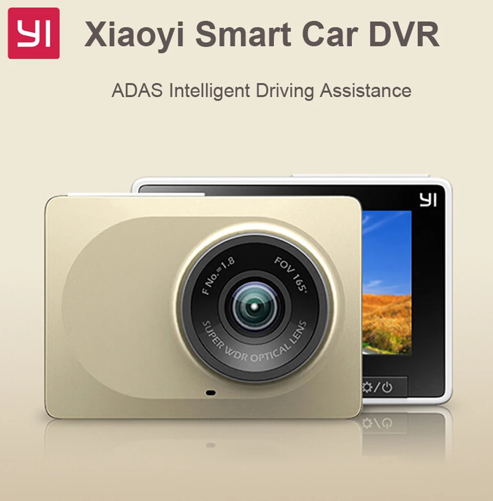 XIAOMI YI SMART CAR DVR (1)