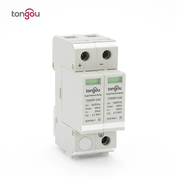 SPD DC 1000V 20KA~40KA House Surge Protector Protective Low-voltage Arrester Device
SPD DC 1000V 20KA~40KA House Surge Protector Protective Low-voltage Arrester Device