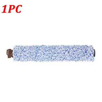 1PC 1926 Roller Brush for Bissell Crosswave 1785 Series 1785G/V/W Robot Vacuum Cleaner Parts Replacement Wood Floor Brushes
1PC 1926 Roller Brush for Bissell Crosswave 1785 Series 1785G/V/W Robot Vacuum Cleaner Parts Replacement Wood Floor Brushes
