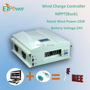 1KW 24V MPPT wind generator controller with Buck function, RS communication, LCD display