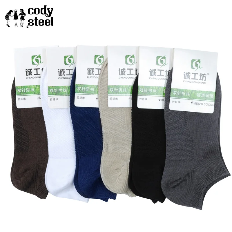 Image New 2017 In Tube Socks Business Men Fashion Solid Color Men s Socks All Match Breathable Men Socks Cotton Brand 2pairs lot