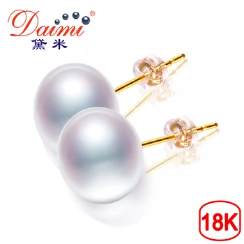 DAIMI 18k Big Pearl Earrings Freshwater Pearl & Pure 18k Yellow Gold Studs Earrings White/Pink/Purple
DAIMI 18k Big Pearl Earrings Freshwater Pearl & Pure 18k Yellow Gold Studs Earrings White/Pink/Purple