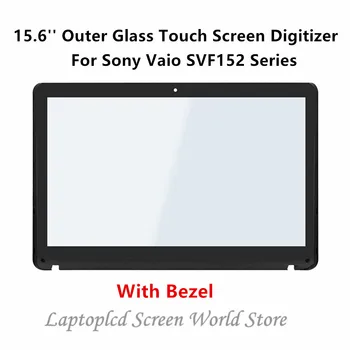 FTDLCD 15.6'' Replacement Outer Glass Touch Screen Digitizer+Bezel For Sony Vaio SVF152 Series SVF15212SN SVF1521P2EB
FTDLCD 15.6'' Replacement Outer Glass Touch Screen Digitizer+Bezel For Sony Vaio SVF152 Series SVF15212SN SVF1521P2EB