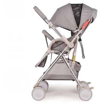 Babyfond High Landscape Baby stroller Two-way implementation trolley 175 Degrees Ultra Light Portable Four Wheeled Baby Cart
Babyfond High Landscape Baby stroller Two-way implementation trolley 175 Degrees Ultra Light Portable Four Wheeled Baby Cart
