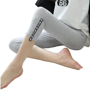 DOUBCHOW Womens Cotton Elastic Waist Skinny Capris Lengging Pants 2018 Maiden Ladies Black 3/4 Leggings Womens Plus Size S-5XL
DOUBCHOW Womens Cotton Elastic Waist Skinny Capris Lengging Pants 2018 Maiden Ladies Black 3/4 Leggings Womens Plus Size S-5XL