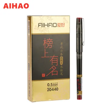 2019 AIHAO Brand High Quality Gel Pen Plastic Handle 0.5MM Point Business Sign in Pen 4pcs/box Free Shipping
2019 AIHAO Brand High Quality Gel Pen Plastic Handle 0.5MM Point Business Sign in Pen 4pcs/box Free Shipping
