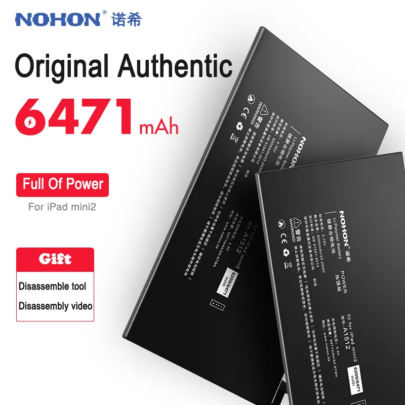 NOHON 6471mAh Battery For Apple iPad Mini2 Mini3 A1489 A1490 A1599 A1600 Mini 2 3 Replacement Lithium Polymer Bateria Free Tools
NOHON 6471mAh Battery For Apple iPad Mini2 Mini3 A1489 A1490 A1599 A1600 Mini 2 3 Replacement Lithium Polymer Bateria Free Tools