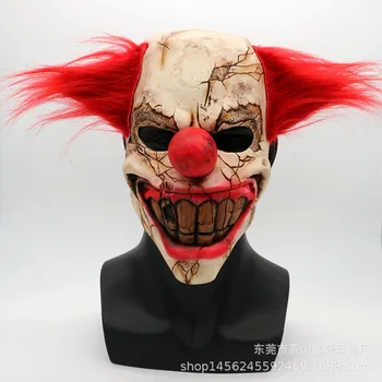 Horror ghost, rotten face, clown, Halloween, Christmas bar, prom, monster latex, scary mask wholesale.
Horror ghost, rotten face, clown, Halloween, Christmas bar, prom, monster latex, scary mask wholesale.