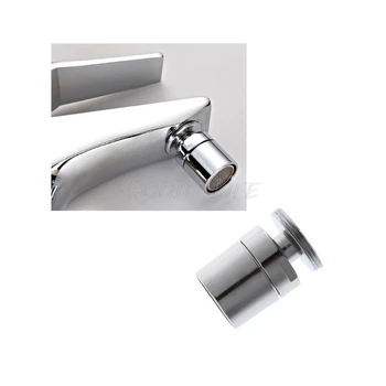 Chromed 24mm Brass Adjustable Swivel Water Saving Tap Nozzle Spout Aerator M24 Male
Chromed 24mm Brass Adjustable Swivel Water Saving Tap Nozzle Spout Aerator M24 Male