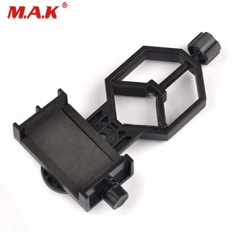 Aluminium Alloy Phone Adapter Connector Clip Bracket fit Binocular Microscope for Mobile Phone Holder Watching
Aluminium Alloy Phone Adapter Connector Clip Bracket fit Binocular Microscope for Mobile Phone Holder Watching