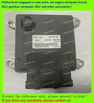 For Dongfengfengguang car engine computer/MT22 ECU/Electronic Control Unit/B6001936 3600100-CM02 28147280 MT22
For Dongfengfengguang car engine computer/MT22 ECU/Electronic Control Unit/B6001936 3600100-CM02 28147280 MT22