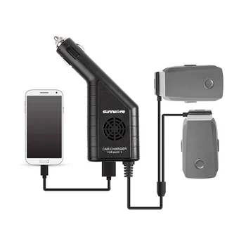 Battery Car Charger Accessories for DJI Mavic 2 Zoom/Pro with Triple Output (USB + 2 x Battery) 
Battery Car Charger Accessories for DJI Mavic 2 Zoom/Pro with Triple Output (USB + 2 x Battery)