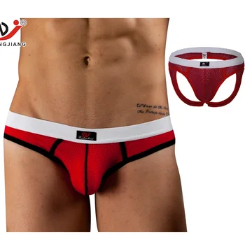 WJ men's underwear sexy low waist briefs male mesh breathable air after mooning underwear 1001SH
WJ men's underwear sexy low waist briefs male mesh breathable air after mooning underwear 1001SH