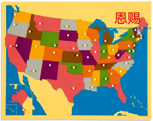 Map of USA montessori materials CE ASTM educational earning toys wooden classic baby kids early learning wood 6008
Map of USA montessori materials CE ASTM educational earning toys wooden classic baby kids early learning wood 6008
