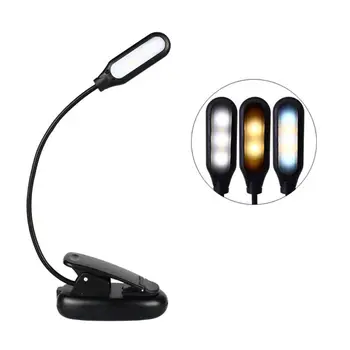 Rechargeable 5 LED Book Light Easy Clip On Lamp Bed Reading Lights Flexible Adjustable Long Arm Hands Free Adults Kids
Rechargeable 5 LED Book Light Easy Clip On Lamp Bed Reading Lights Flexible Adjustable Long Arm Hands Free Adults Kids