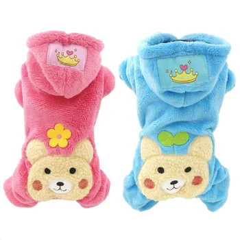 Fashion Winter Pet Dog Clothes Pet Jumpsuit Teddy chihuahua Jackets Coats Clothing For Pet Small Dog
Fashion Winter Pet Dog Clothes Pet Jumpsuit Teddy chihuahua Jackets Coats Clothing For Pet Small Dog