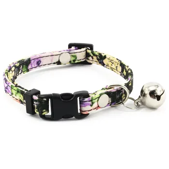 Floral Collar for Small Dogs with Bell Fashion Dog Collar For Puppies Cats Female Dog Accessories Supplies Pet Products
Floral Collar for Small Dogs with Bell Fashion Dog Collar For Puppies Cats Female Dog Accessories Supplies Pet Products